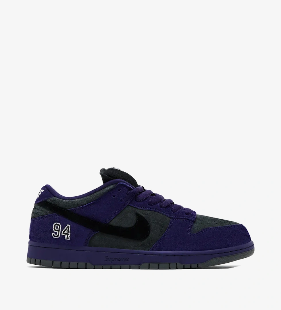 Nike Mor Nike Supreme X