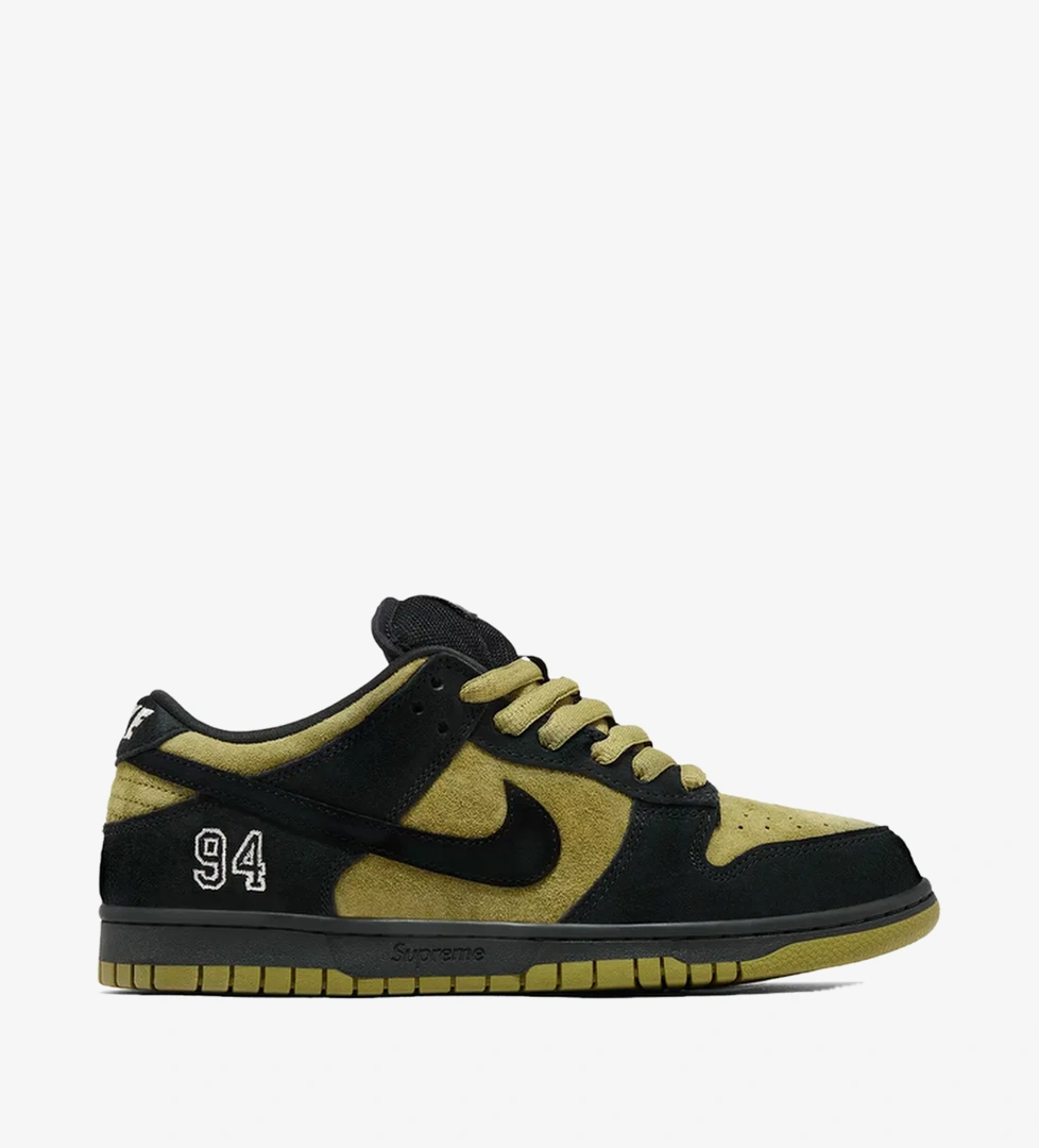 Nike Yeşil Nike Supreme X