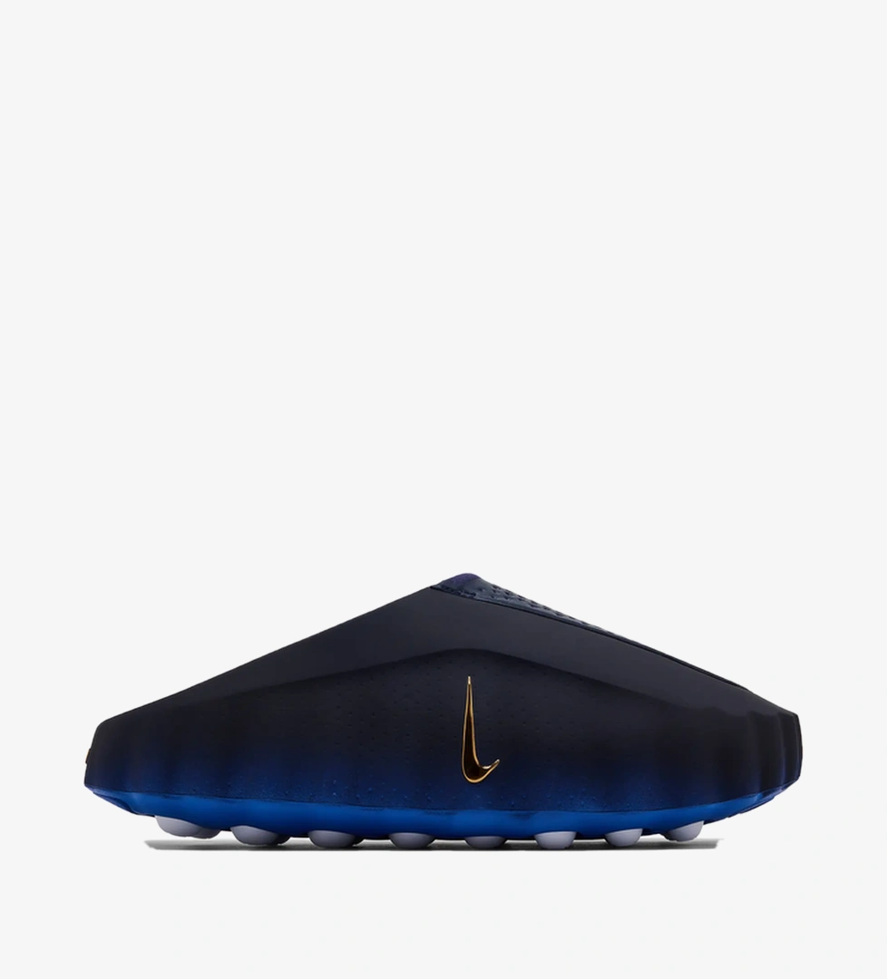 Nike Mavi Nike Mind
