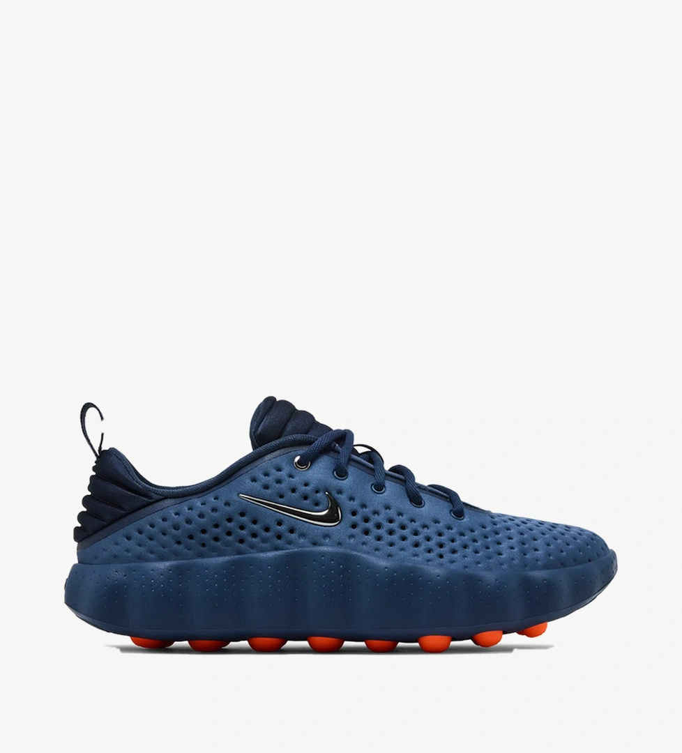 Nike Mavi Nike Mind