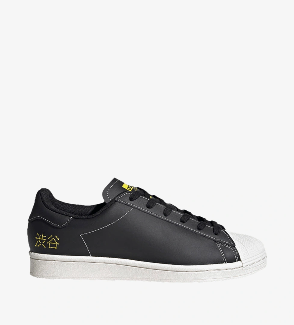 Adidas Superstar Pure Ürün Listesi