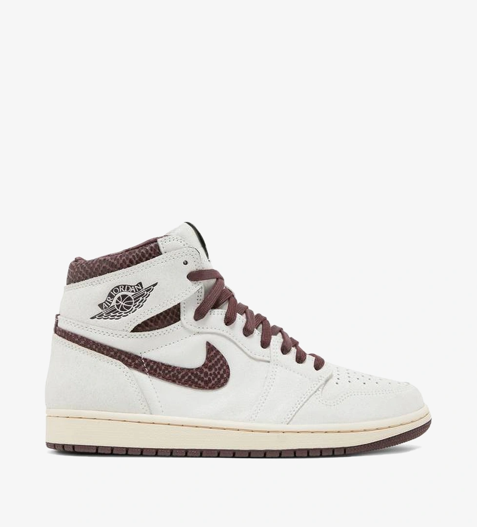Air Jordan Krem Air Jordan Ma Maniére