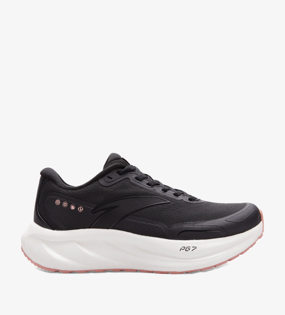 Anta Journey Walker 2 5 Ürün Listesi