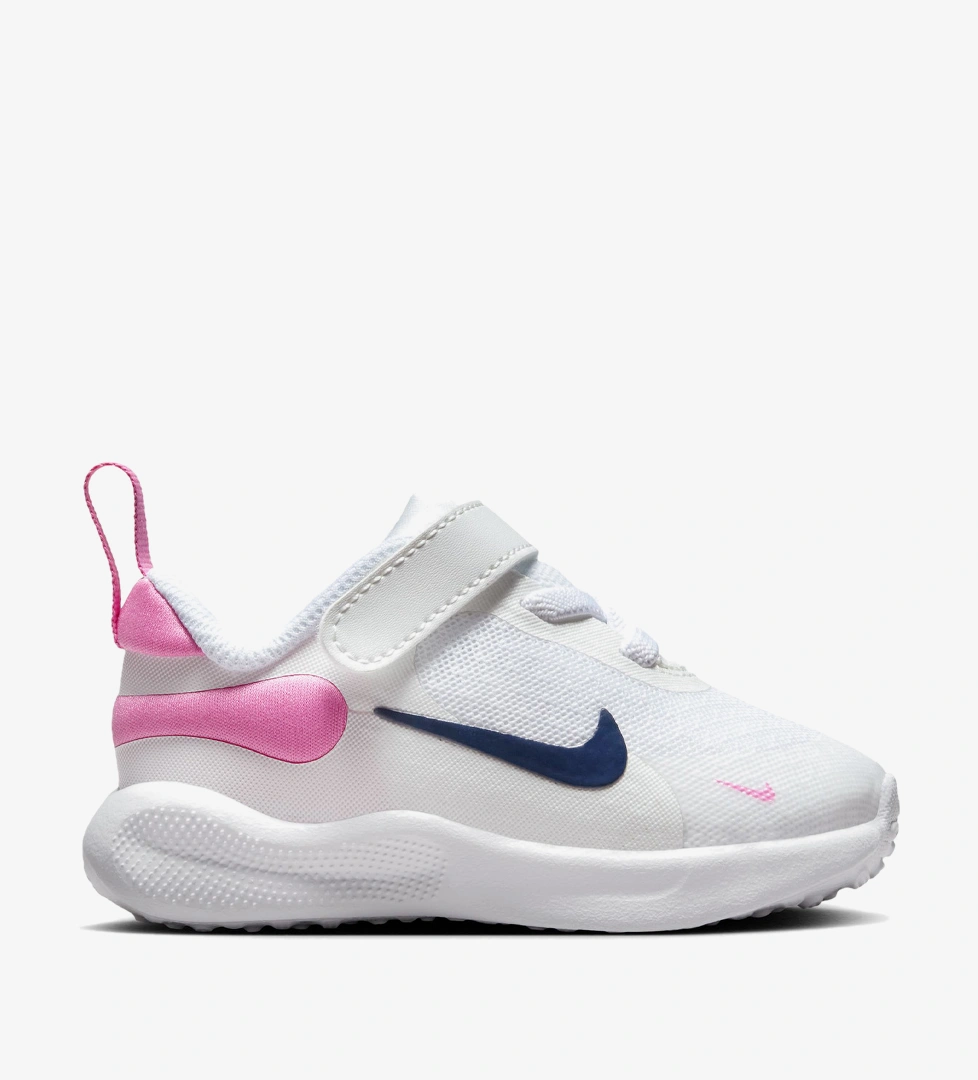 Nike Revolution 7 Çocuk Beyaz Spor Ayakkabı