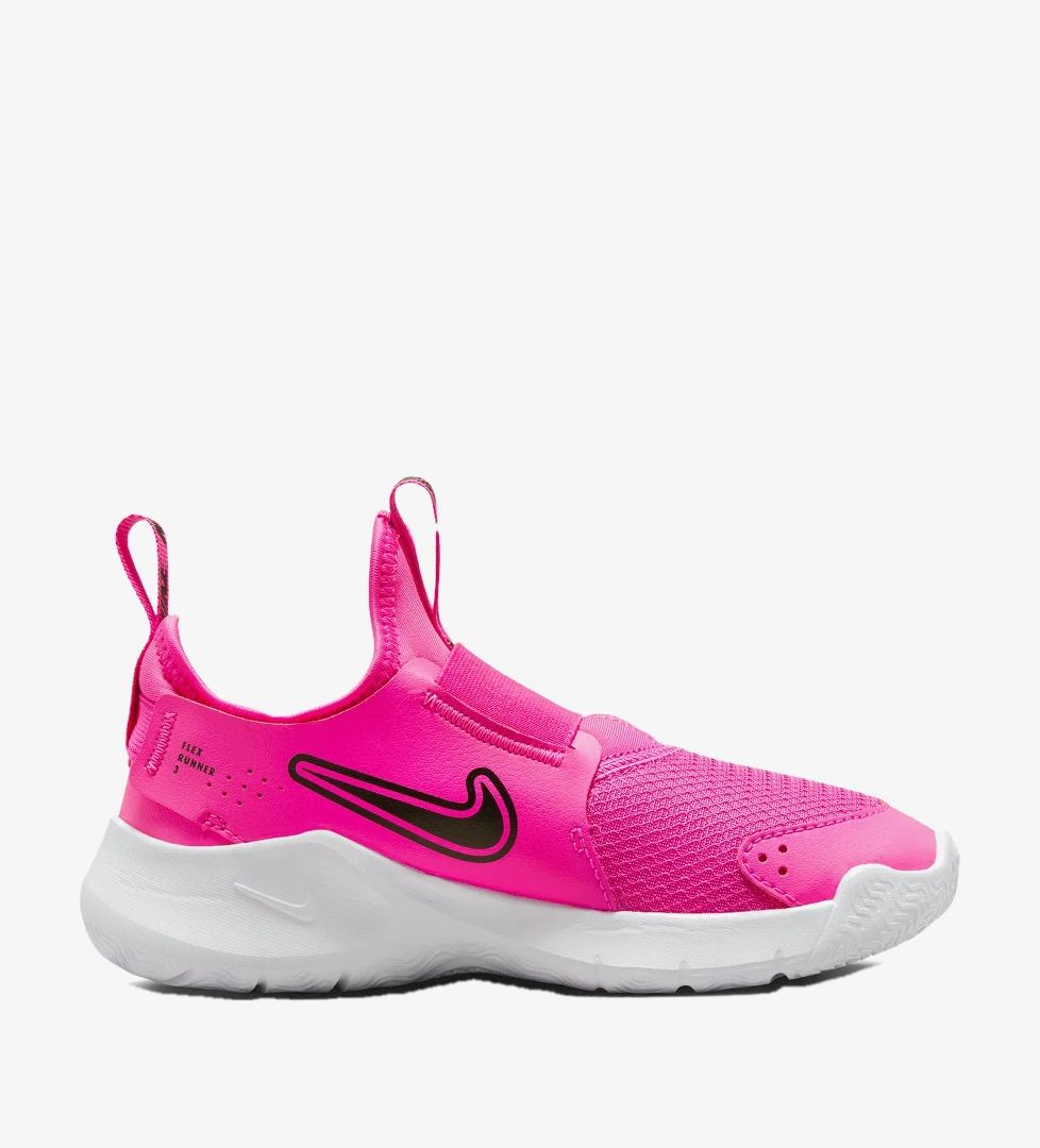 Nike Low Ürün Listesi