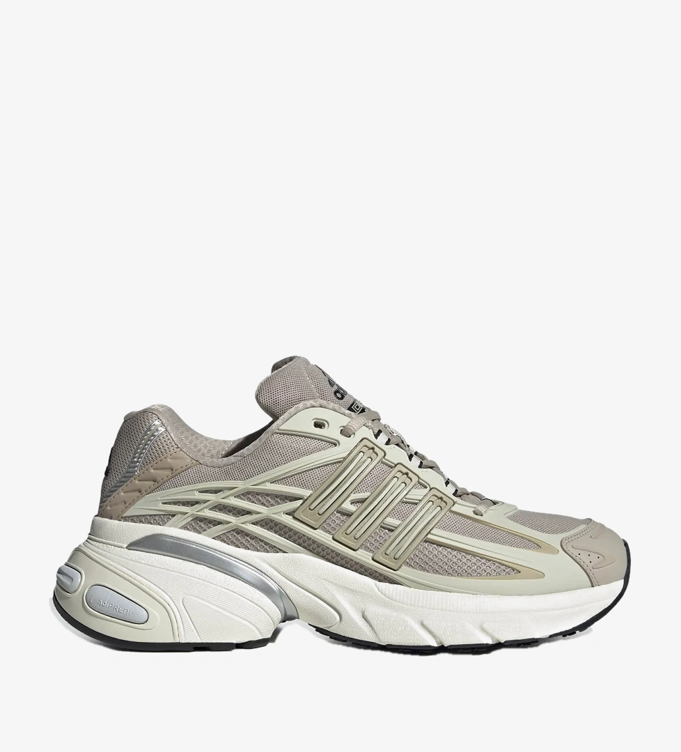 adidas Adistar Xlg 2.0 Unisex Bej Spor Ayakkabı
