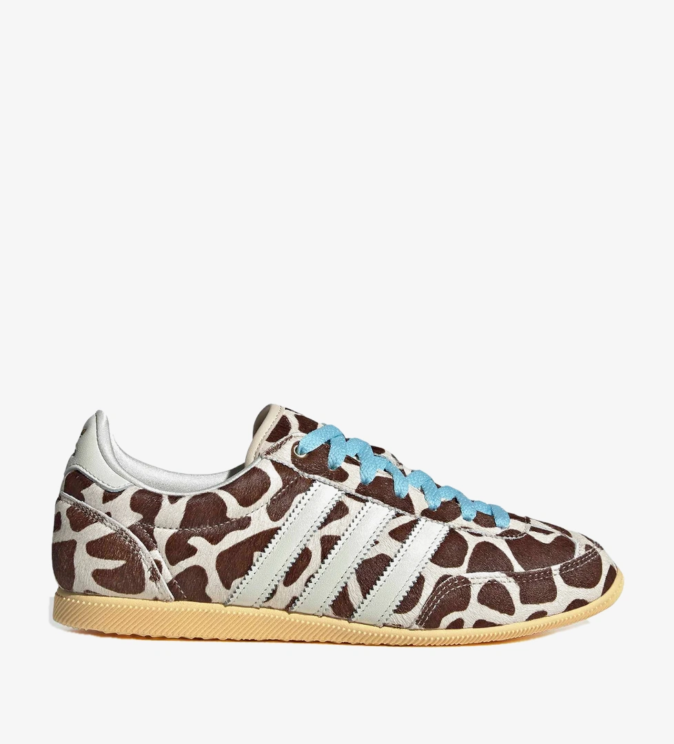 Adidas adidas Japan Kadın Bej Spor Ayakkabı Sanal Çadır'da! Bej - 1. görsel