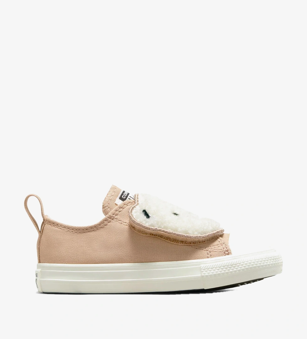 Converse Kahverengi Converse Chuck Taylor