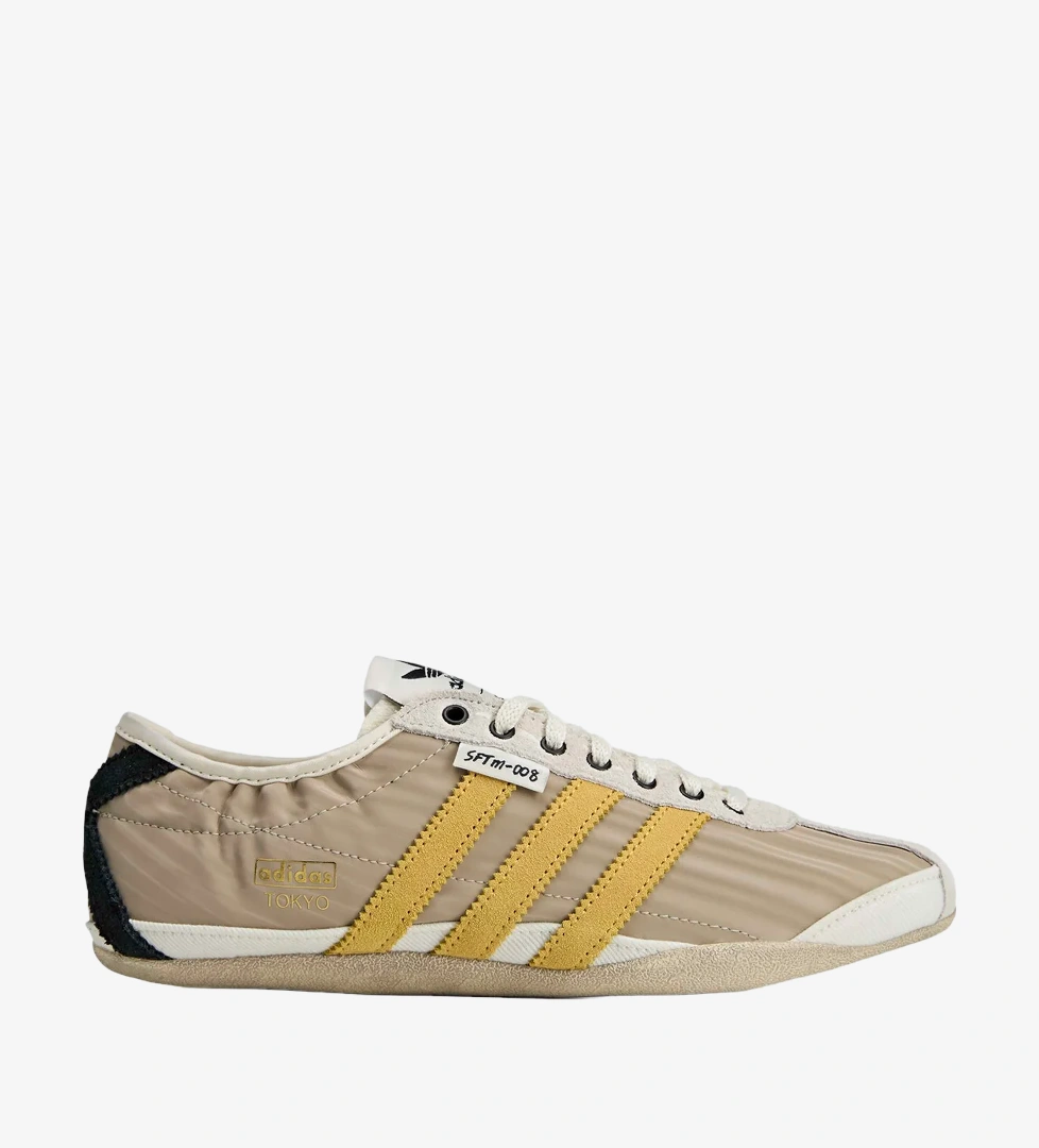 Adidas Multi Adidas Song Mute