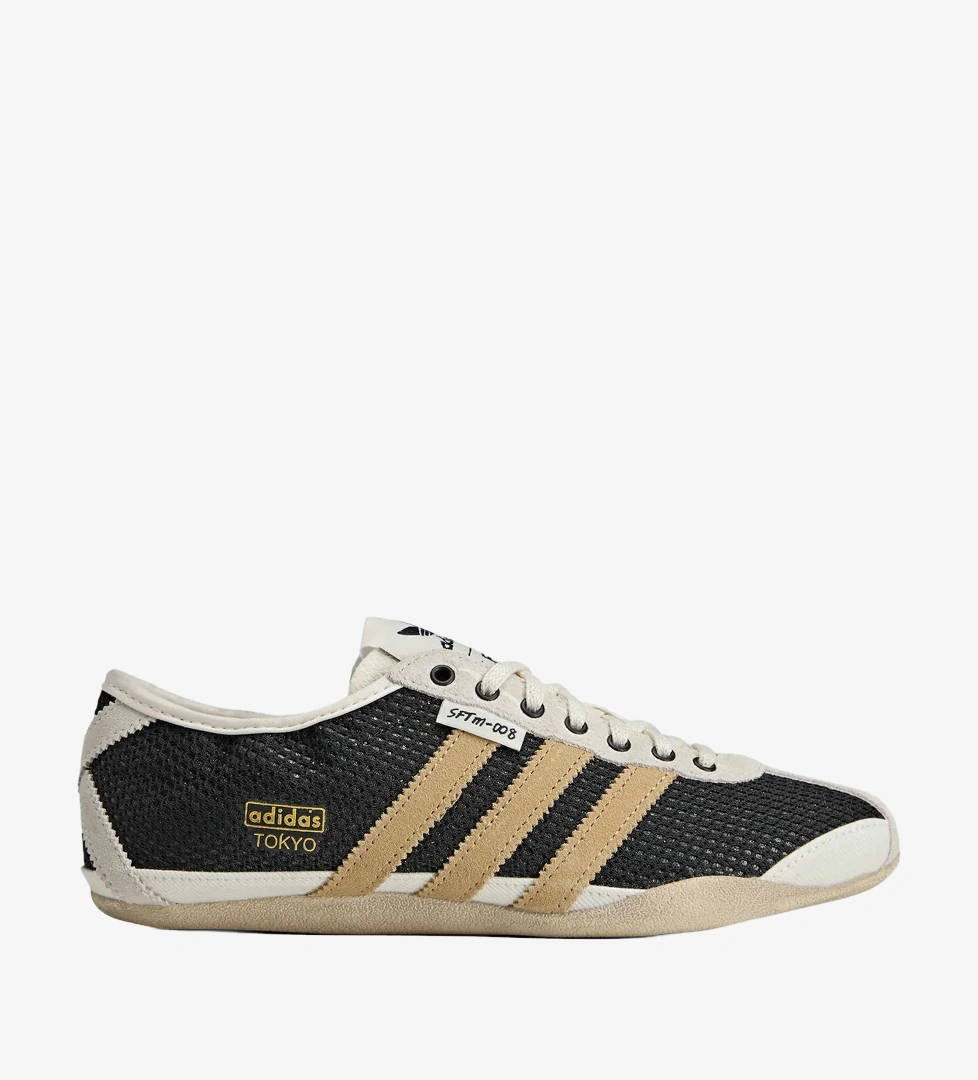 Adidas Multi Adidas Song Mute