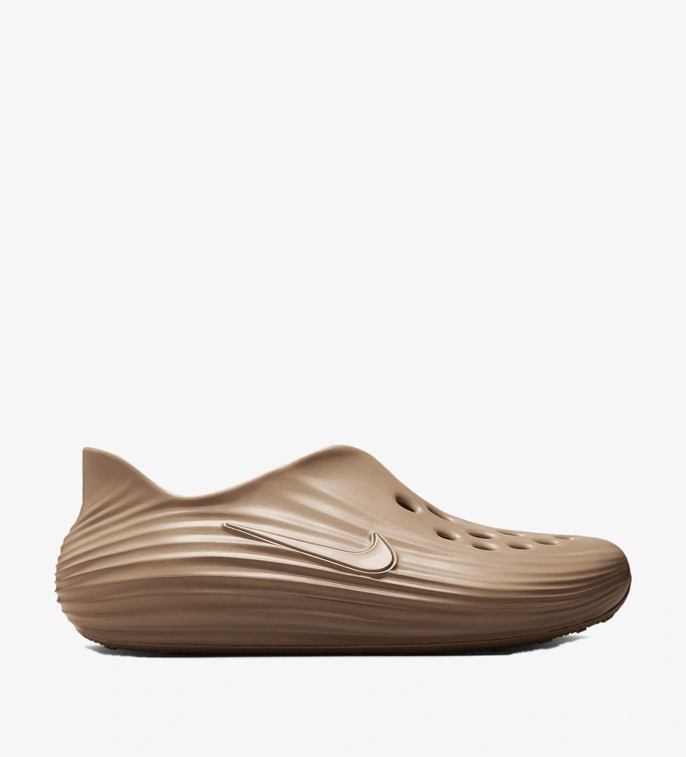 Nike Bej Nike Reactx