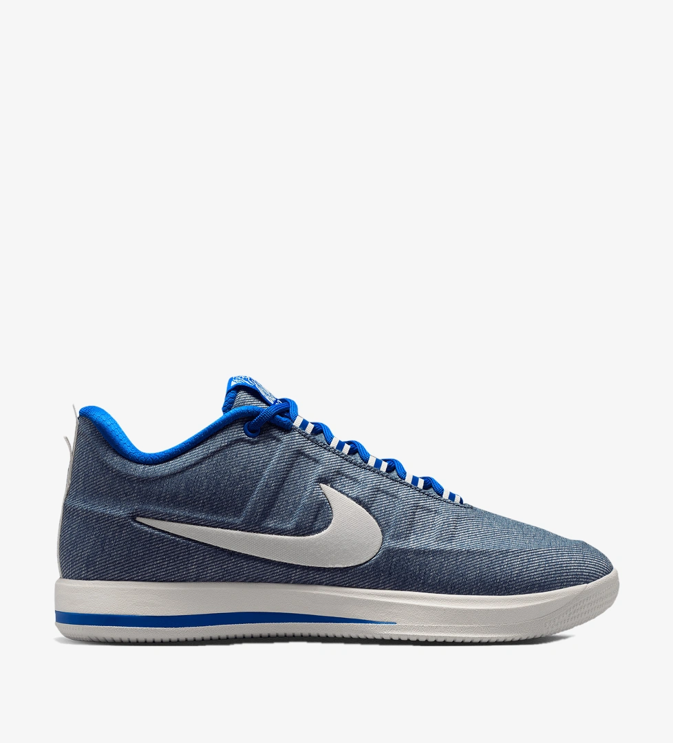 Nike Book 2