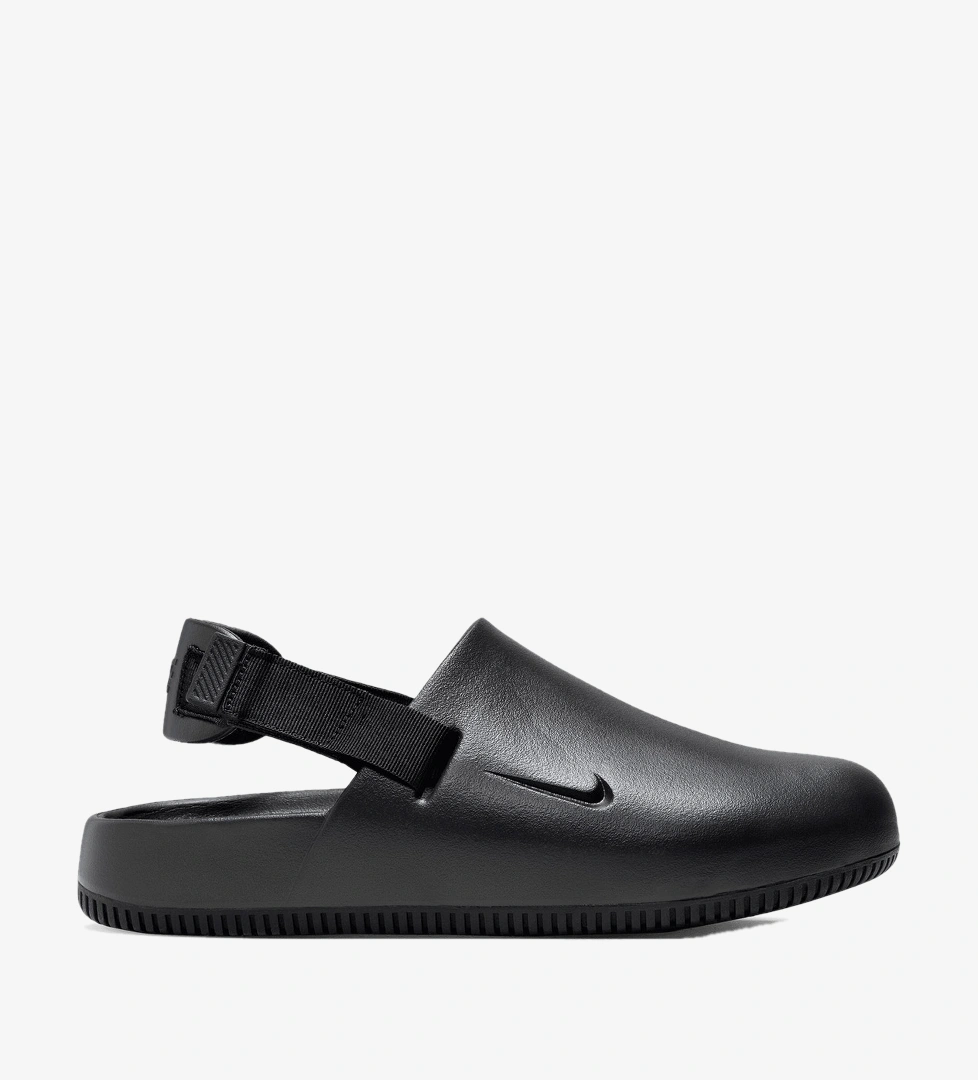 Nike Gri Nike Calm