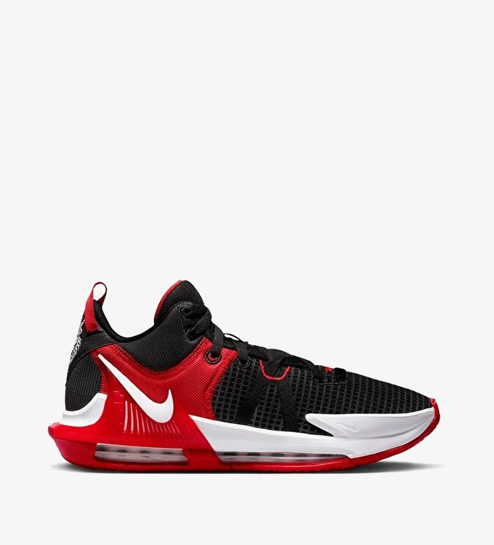 Nike Lebron Witness VII - Görsel 1