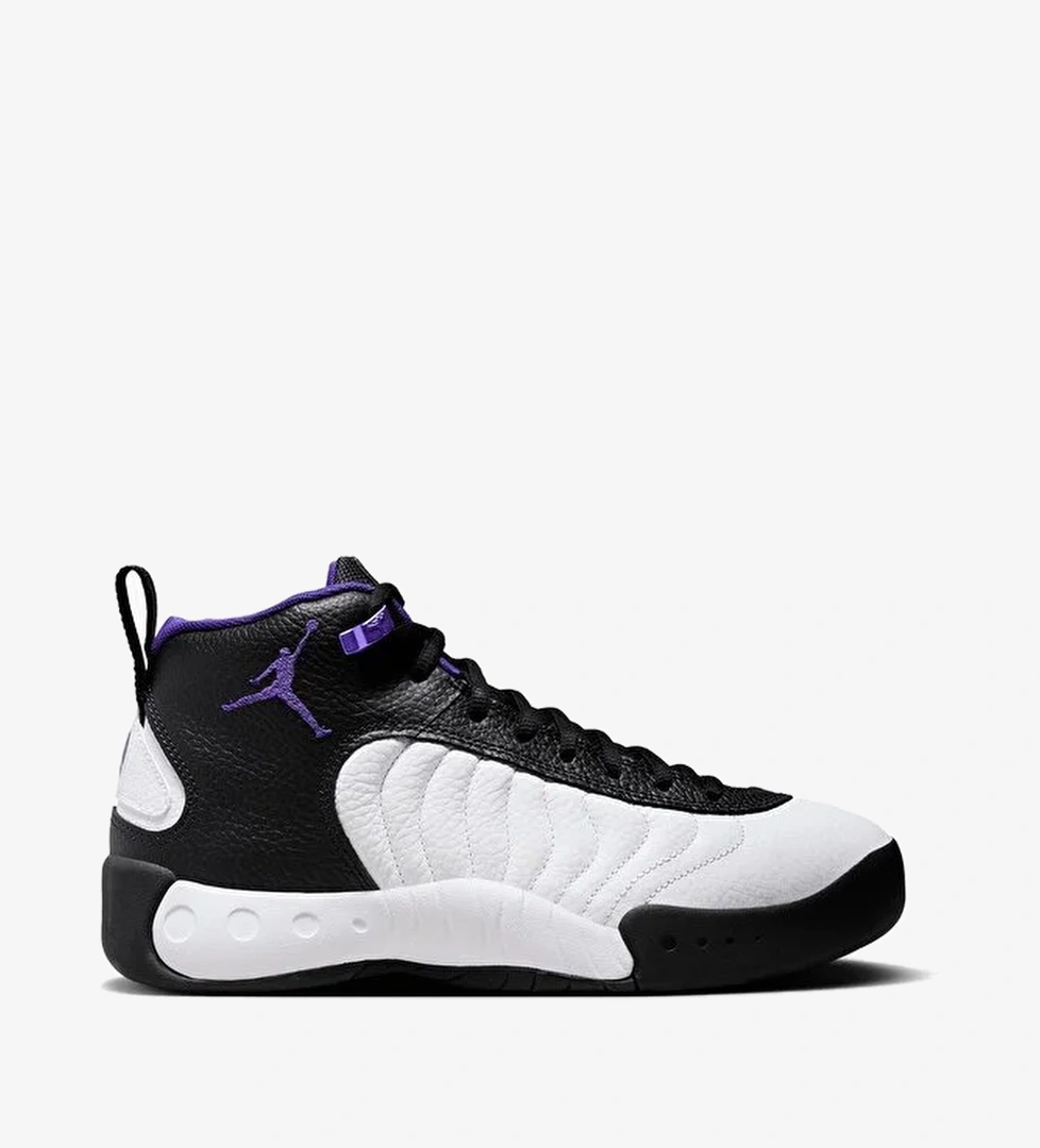 Jordan Jumpman Pro - Görsel 1