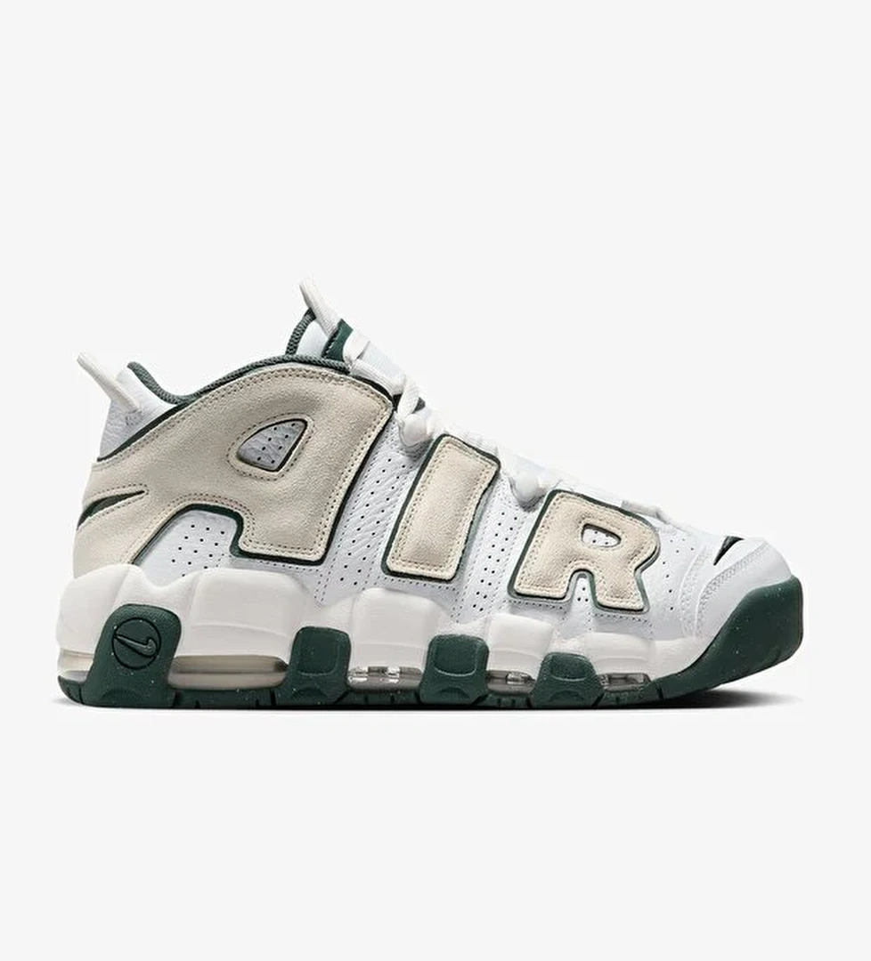 Nike Air More Uptempo '96 - Görsel 1