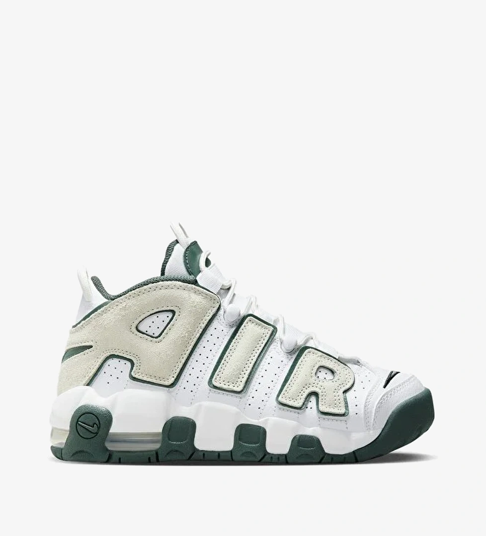 Nike Air More Uptempo (Gs) - Görsel 1
