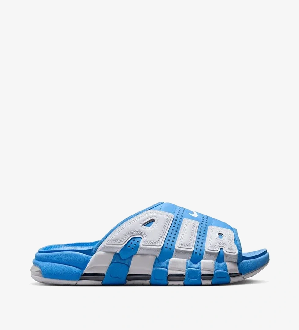 Nike Air More Uptempo Slipper - Görsel 1
