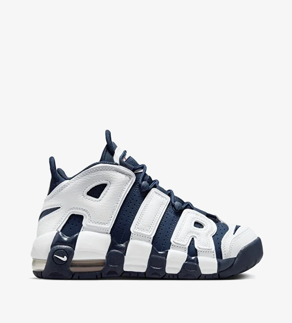 Nike Air More Uptempo (Gs) - Görsel 1
