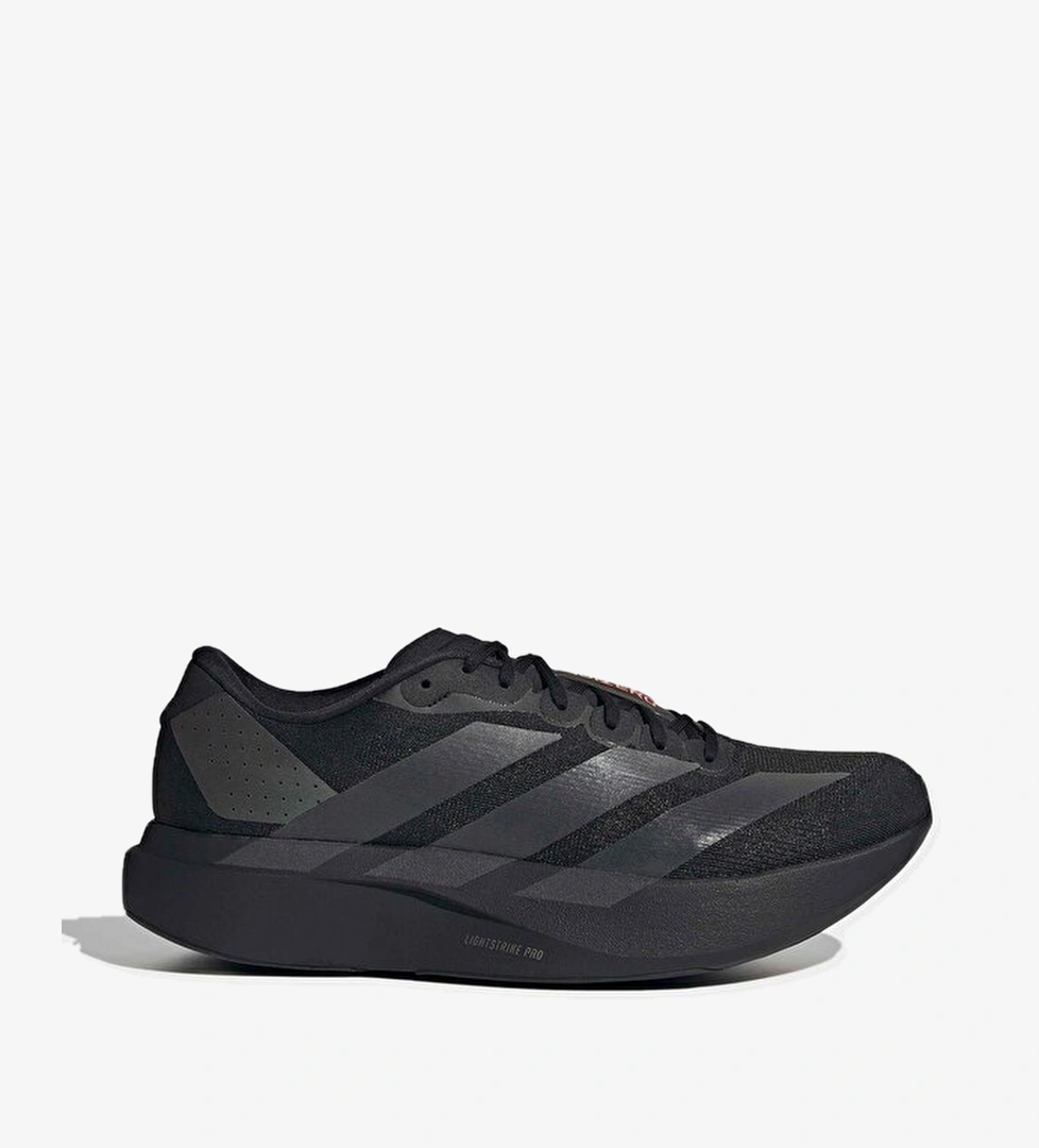 adidas Adizero EVO SL - Görsel 1
