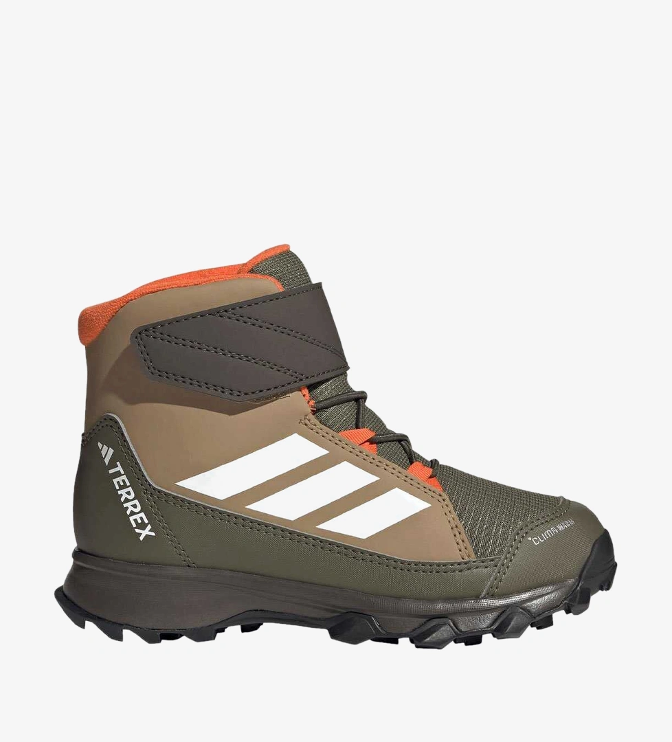 Adidas Bej Adidas Terrex