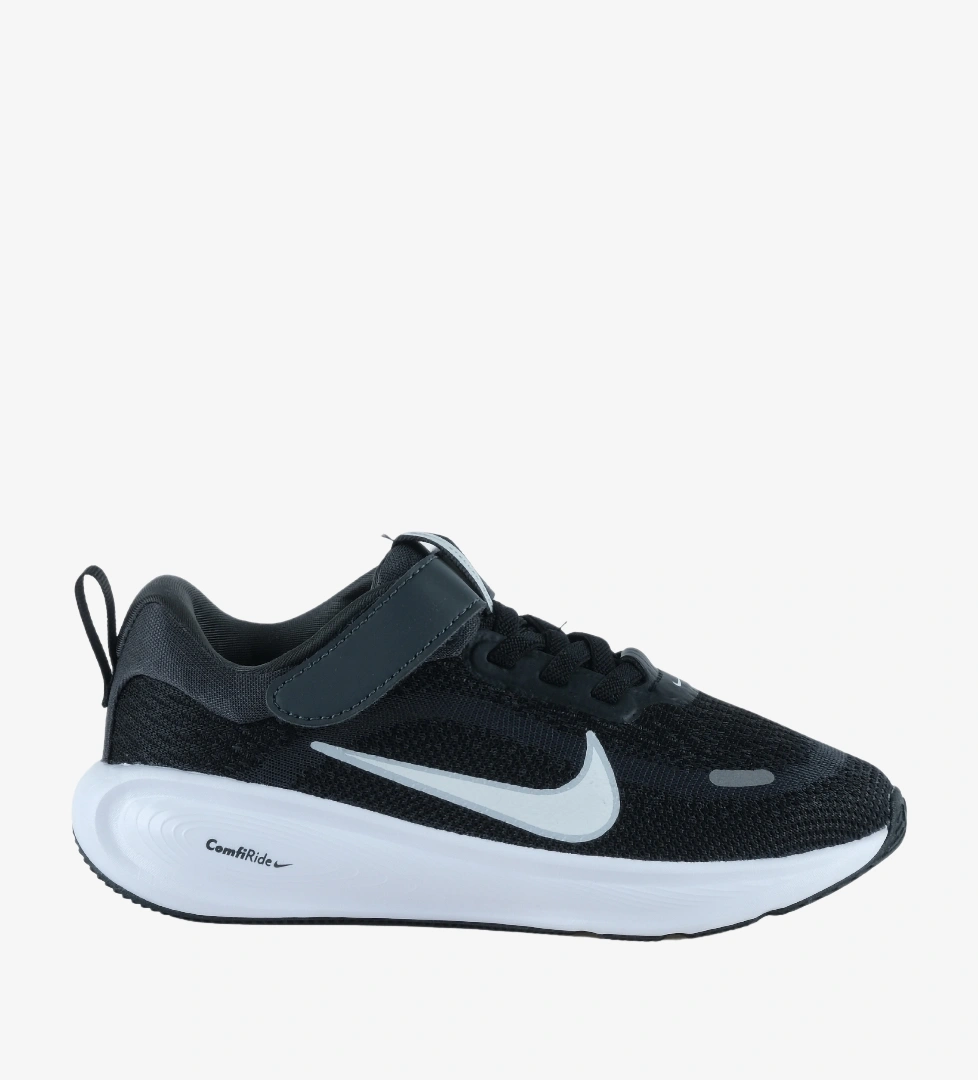 Nike Stellar Ride Çocuk Siyah Spor Ayakkabı (HQ3267-001)