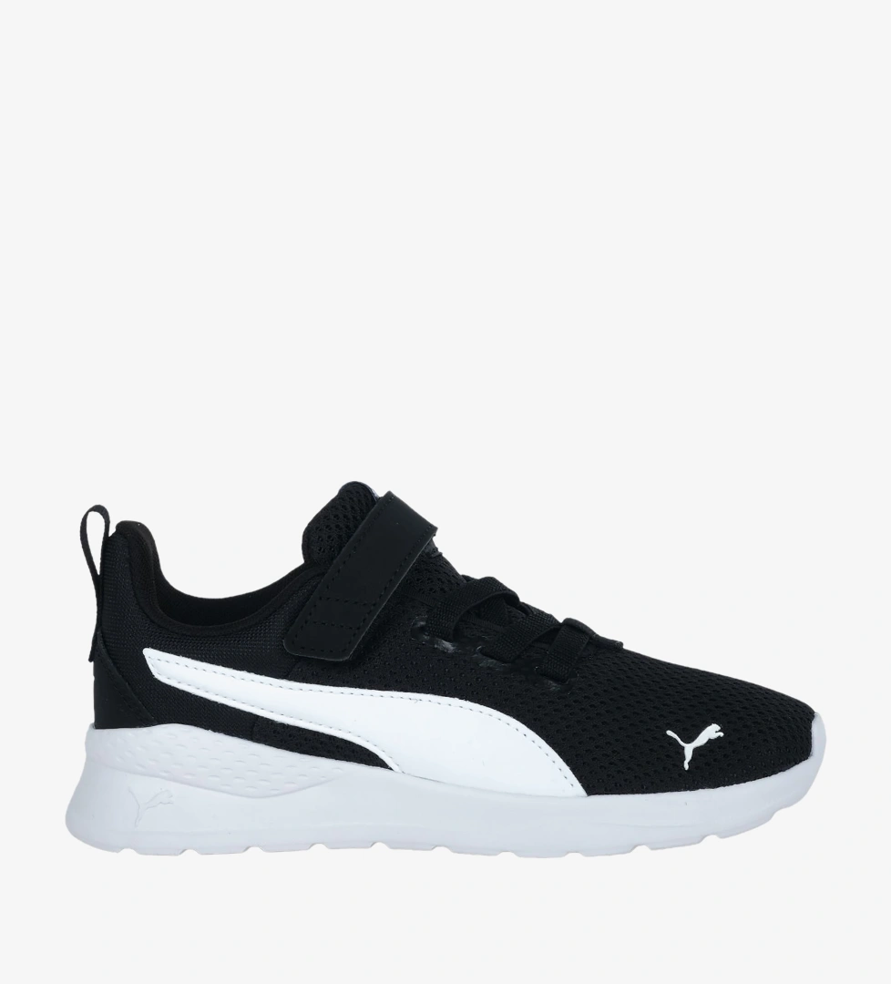 Puma Anzarun Lite Çocuk Siyah Spor Ayakkabı (372009-01)