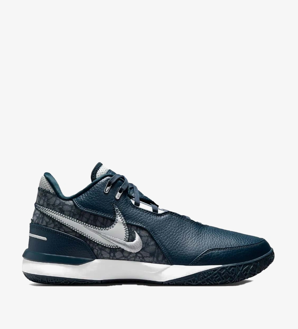 Nike Nike Lebron Nxxt