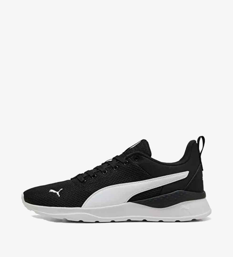 Puma Anzarun Lite TDP Erkek Spor Ayakkabı 40550602 - Siyah-Beyaz