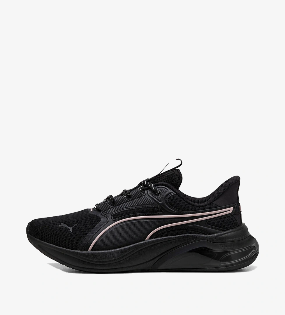 Puma Siyah Puma Cell Thrill