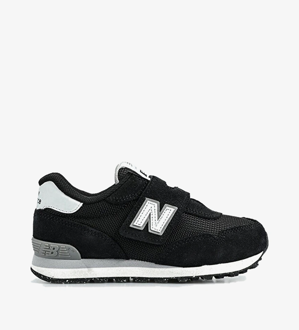 New Balance Siyah New Balance School