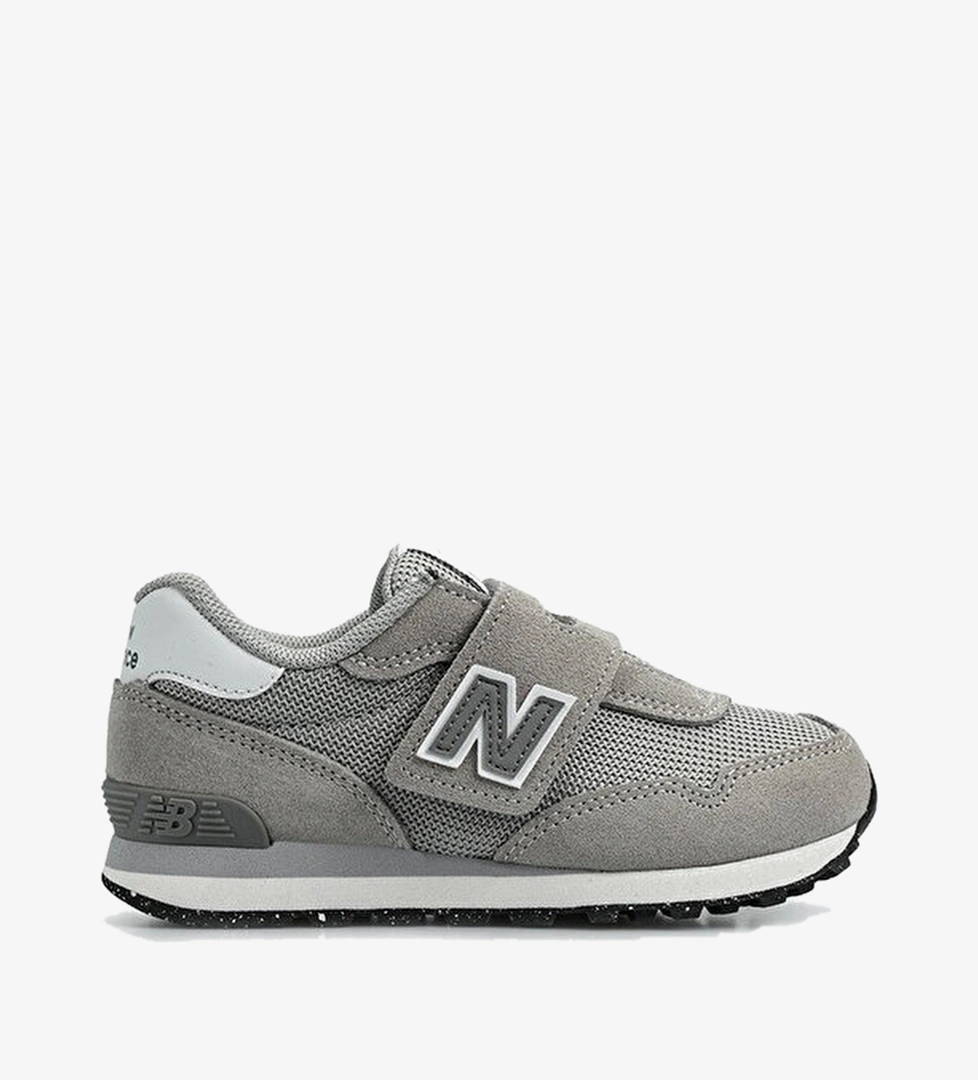 New Balance 515 Çocuk Gri Spor Ayakkabı