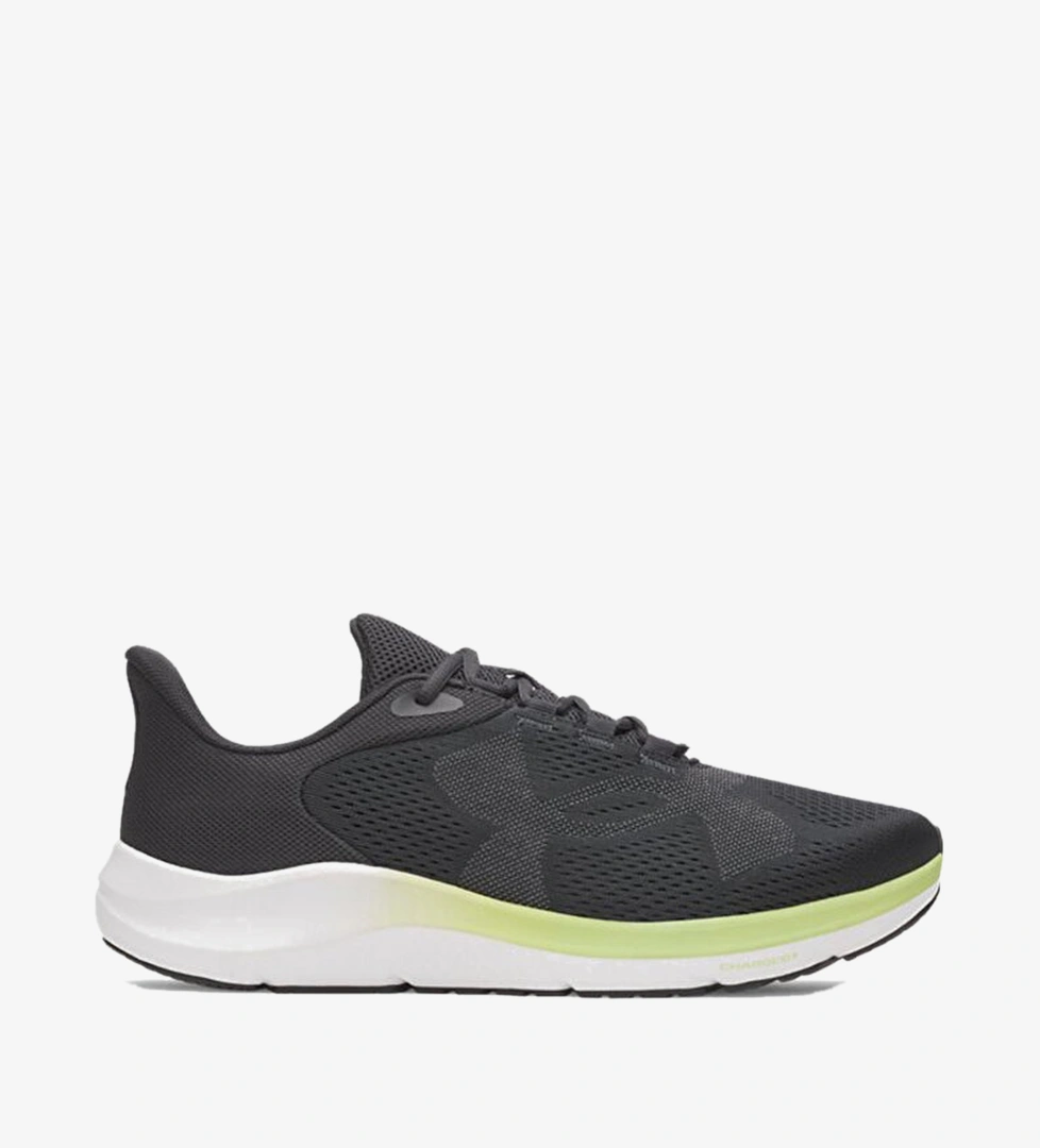 Under Armour Gri Under Armour Ua Charged