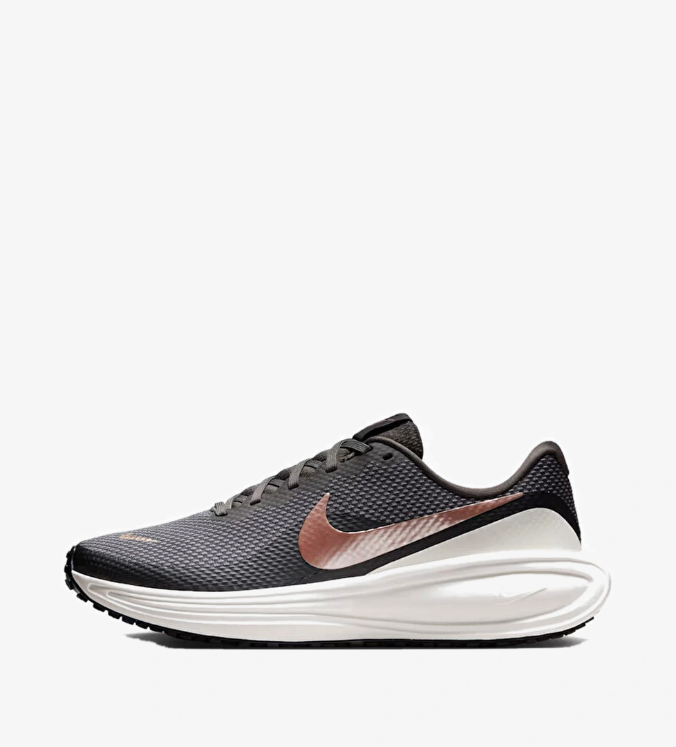 Nike Revolution 8 Kadın Kahverengi Koşu Ayakkabısı
