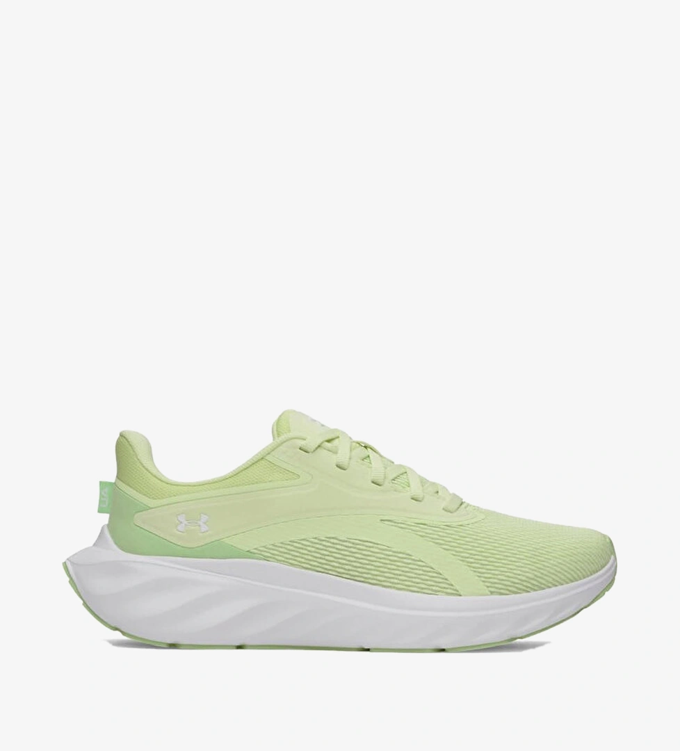 Under Armour Yeşil Under Armour Ascend
