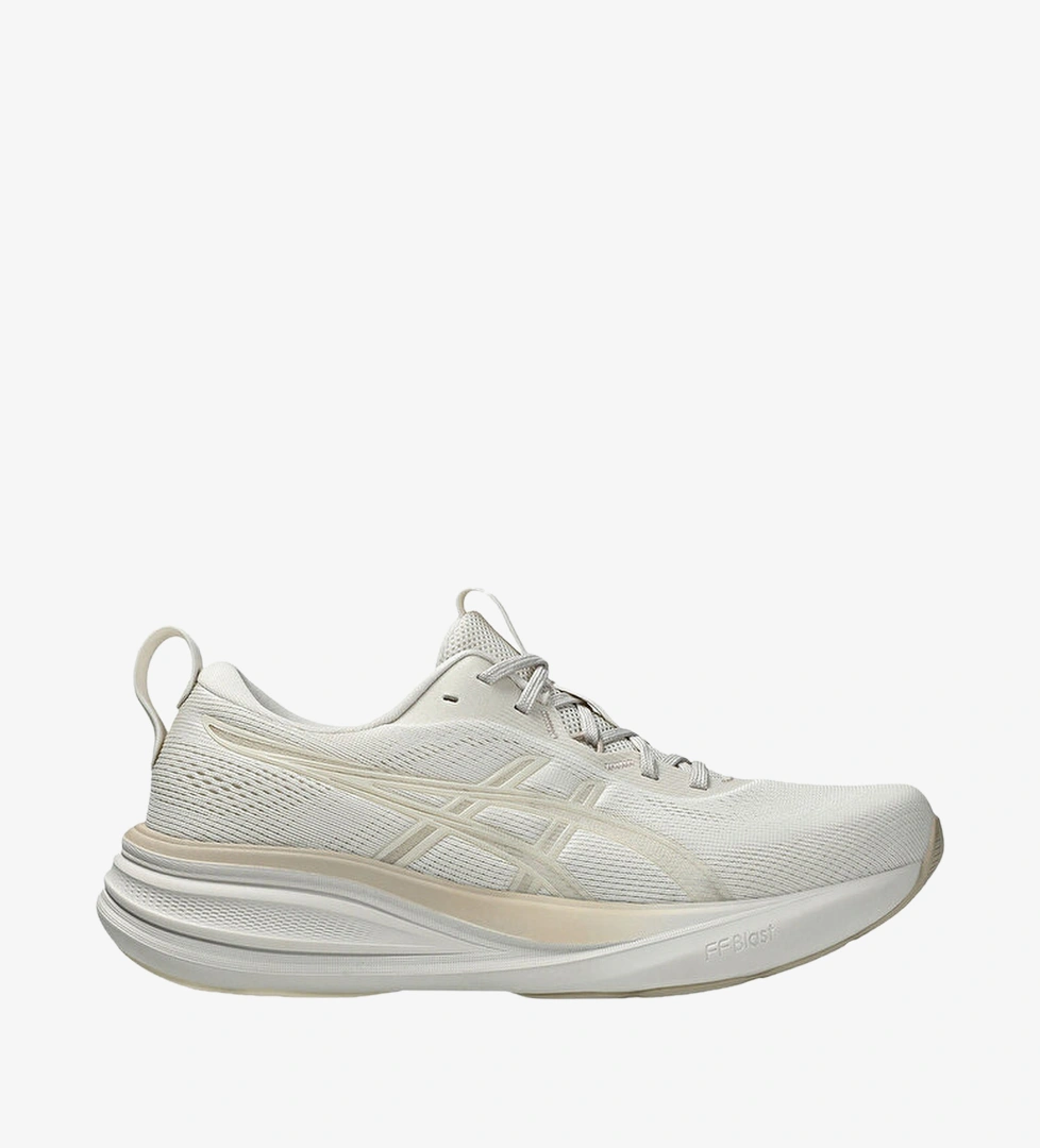 Asics Gel-Pulse 17 Kadın Bej Koşu Ayakkabısı