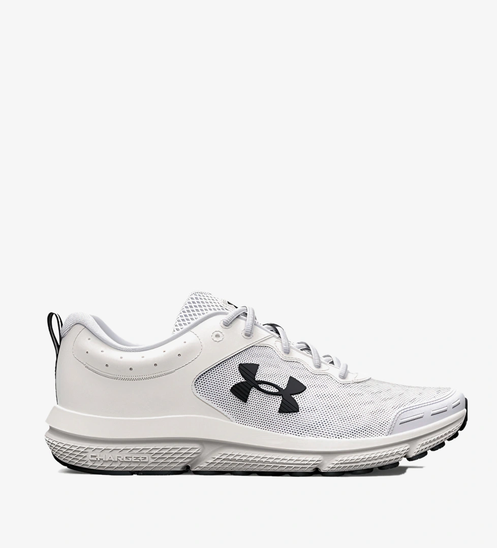 Under Armour Beyaz Under Armour Ua Charged 3026175-104