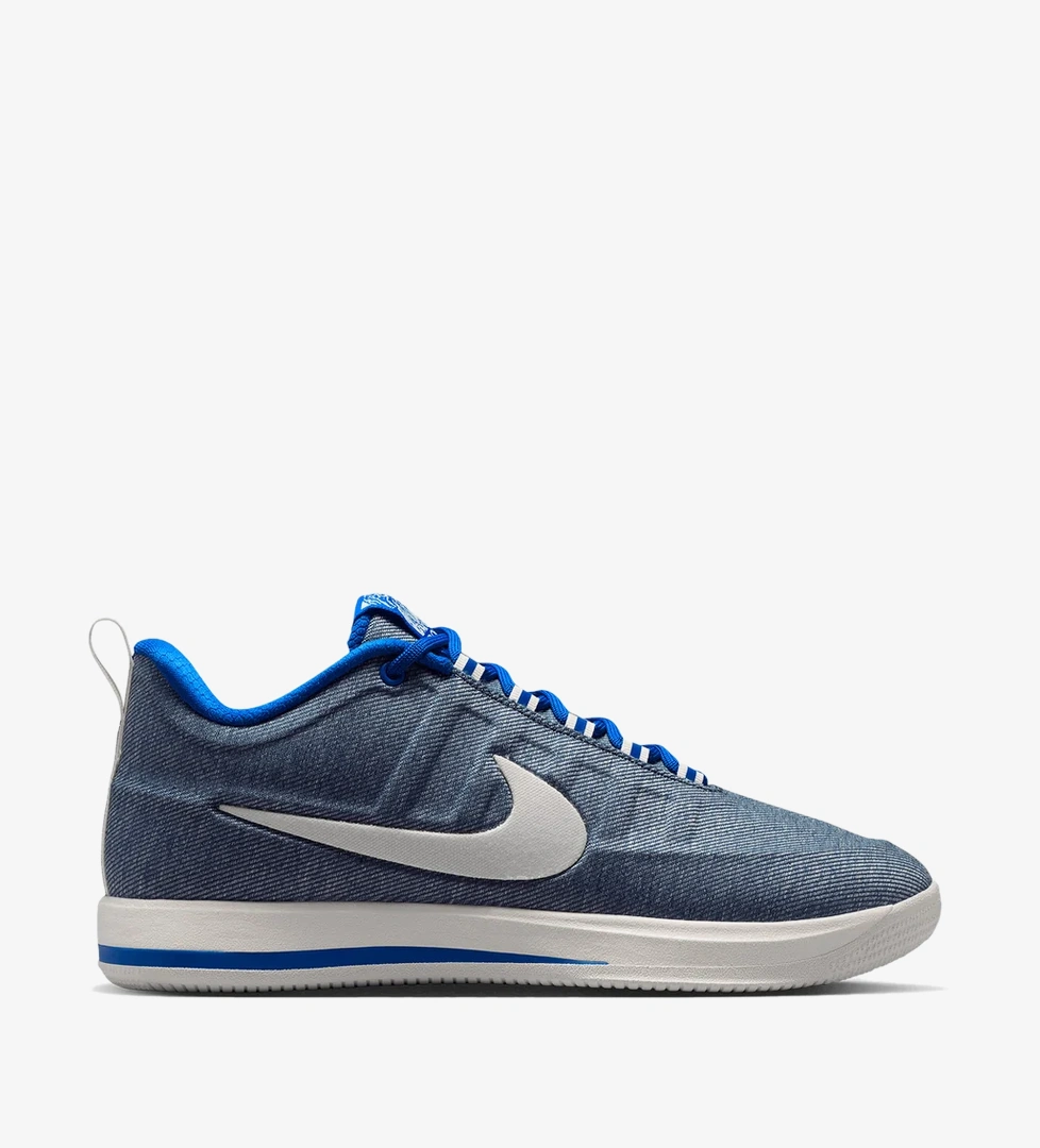 Nike Book 2