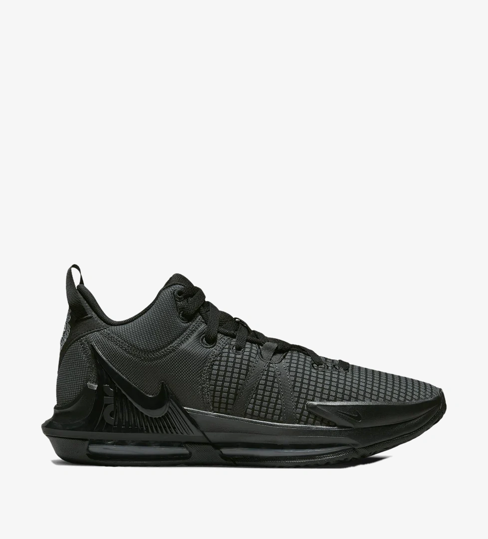 Nike Lebron Witness VII