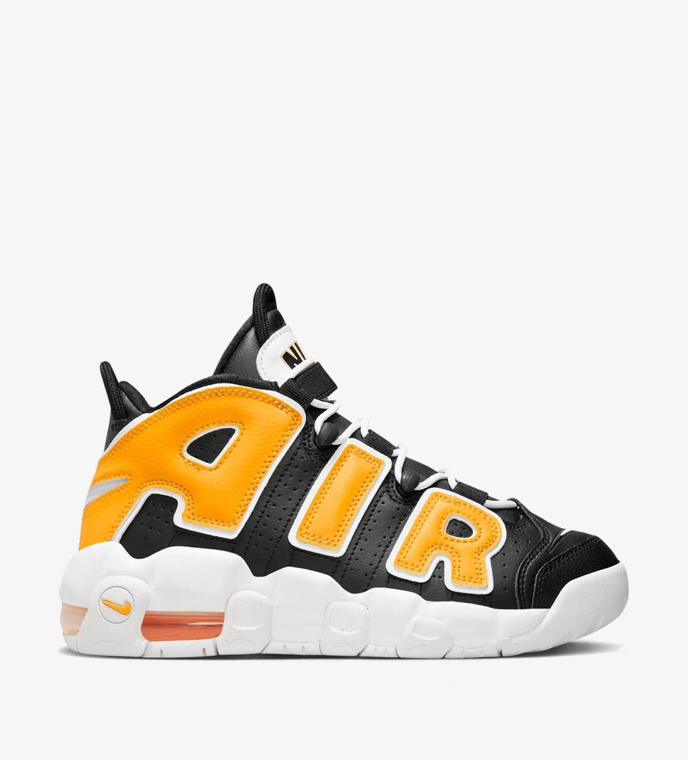 Nike Air More Uptempo (Gs) - Görsel 1