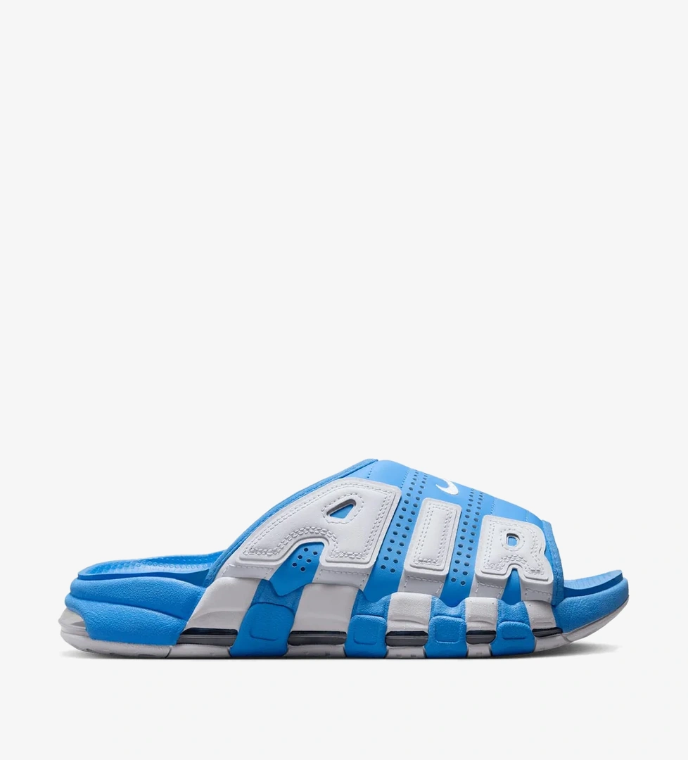 Nike Air More Uptempo Slipper