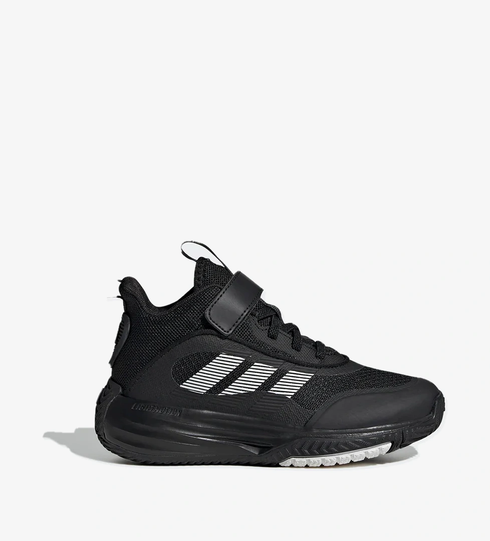 adidas Ownthegame 3.0 C
