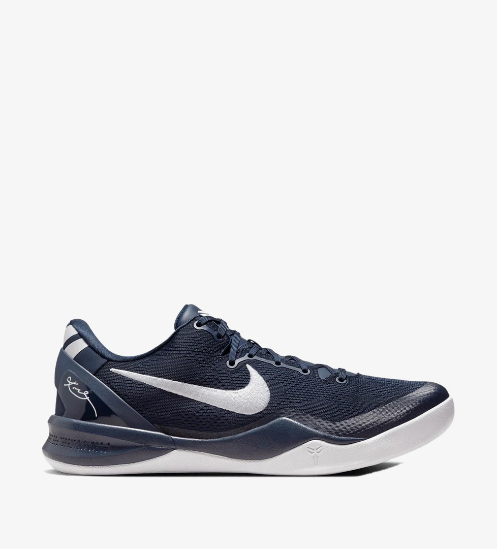 Nike Kobe 8 Protro College Ürün Listesi