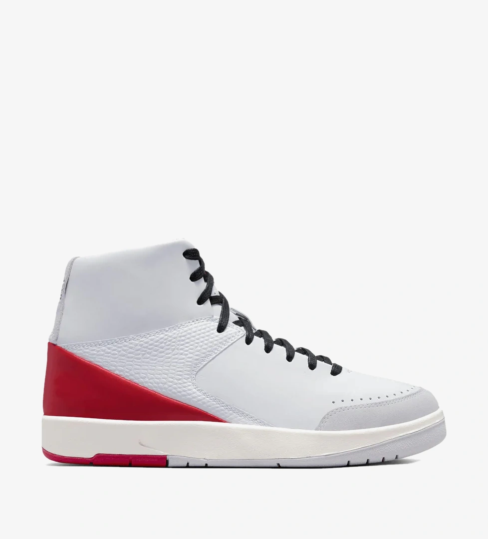 Jordan Air 2 Retro SE