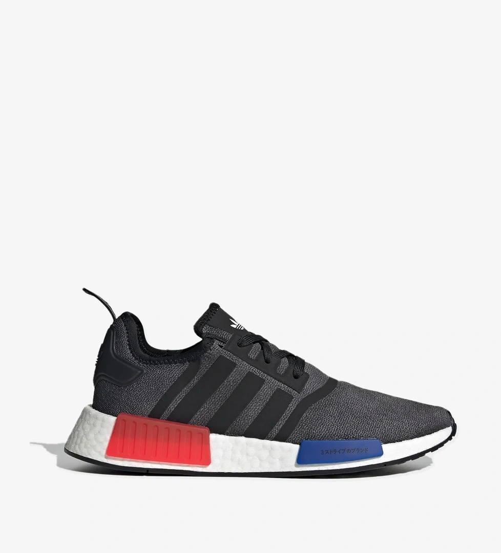 Adidas adidas NMD_R1 model görseli