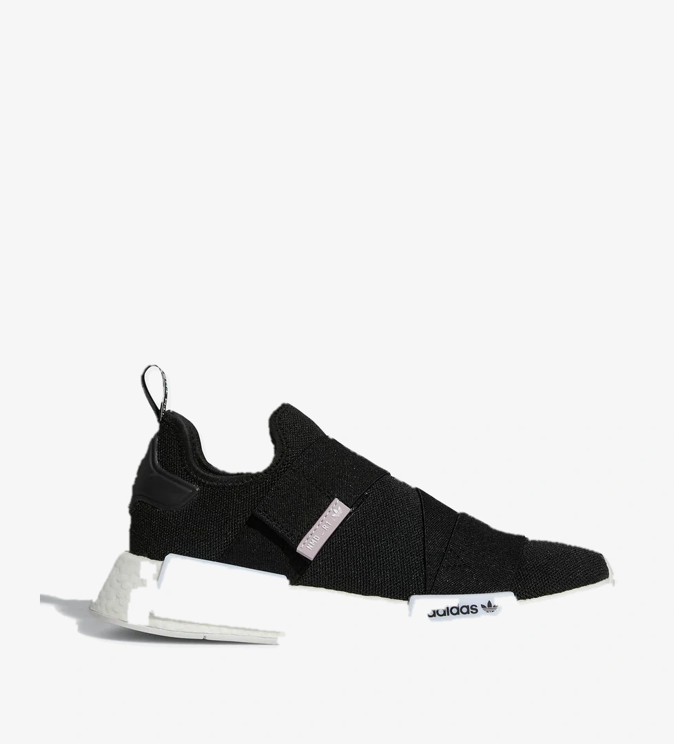 adidas NMD_R1 - Görsel 1