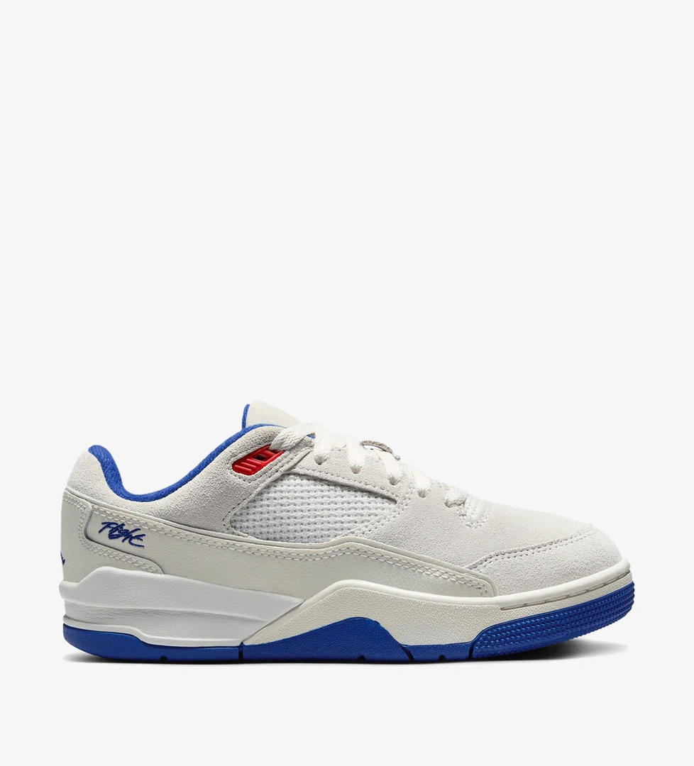 Jordan Flight Court (Gs) - Görsel 1
