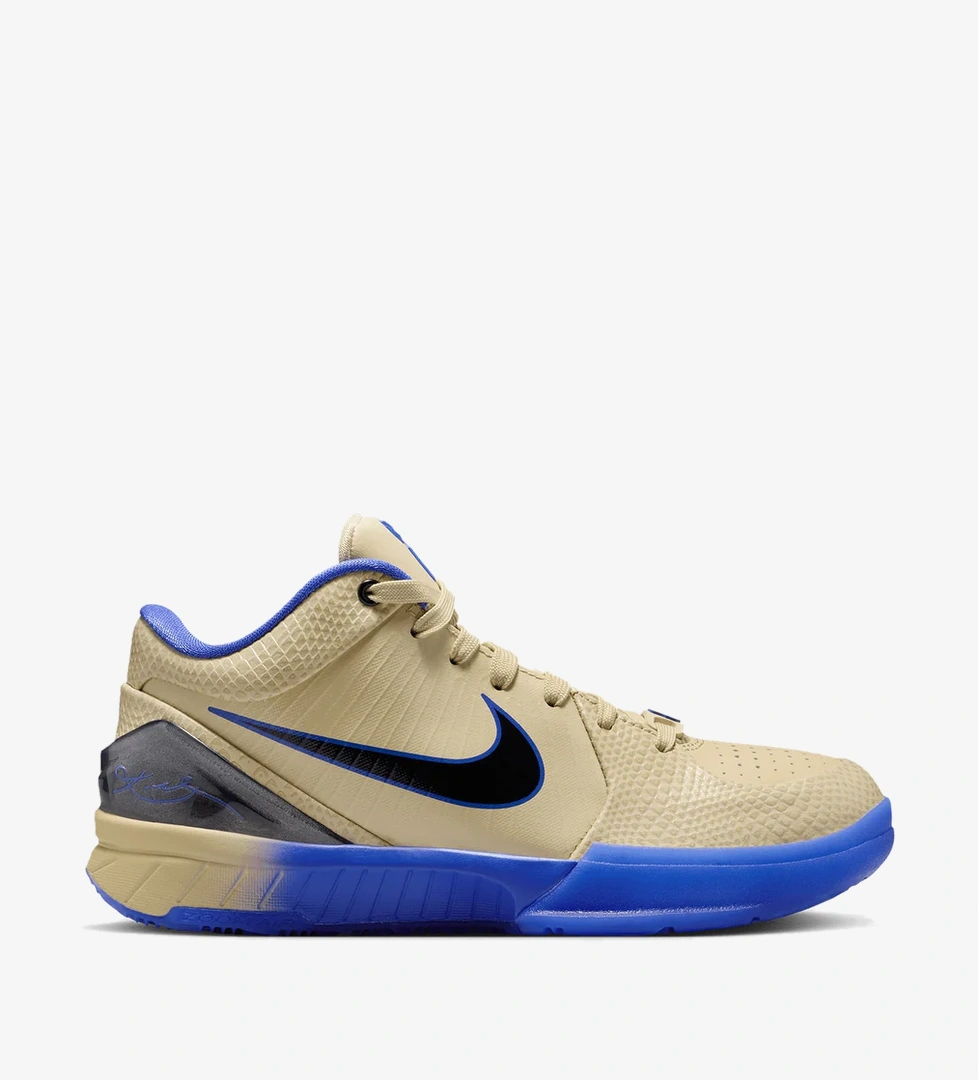 Nike Kobe IV (Gs) - Görsel 1