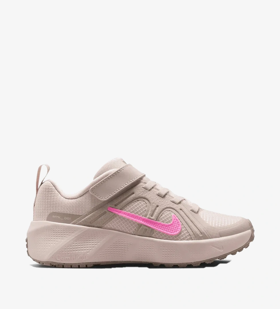 Nike City Response (Ps)