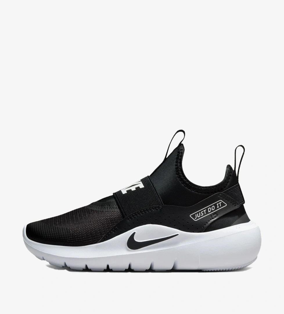 Nike Siyah Nike Flex Runner